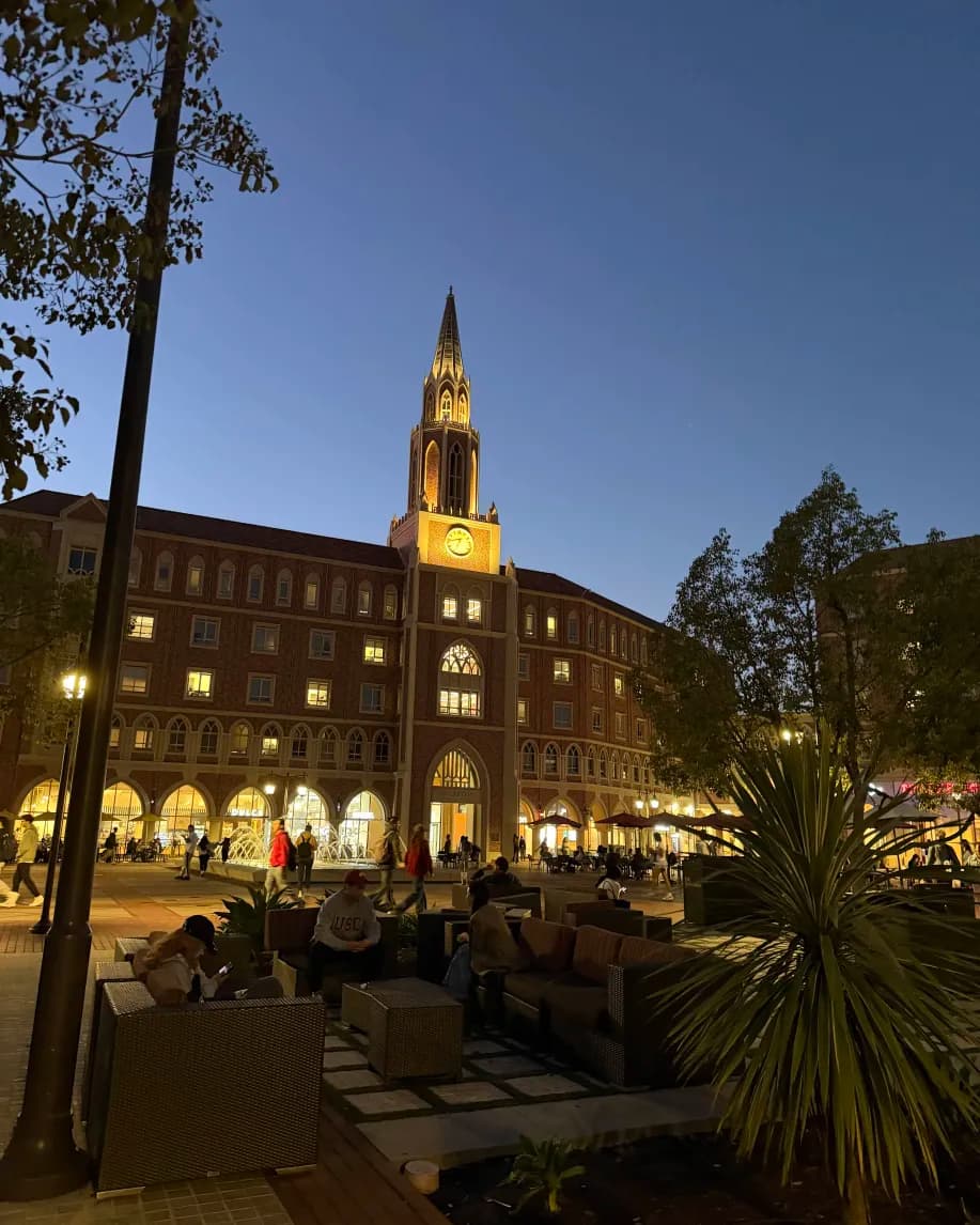 USC Village